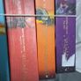 Harry potter books Image 4