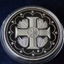 Pope Benedict XVI Vatican city plated Silver and Gold gilt Proof Image 2