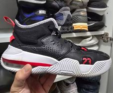 Nike Jordan New Balance