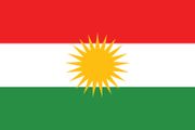 Kurdistan flag Large 150 x 90cm