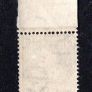1940-68 E Watermark 2d Definitive (Green Map) marginal example with watermark inverted Mint Never Hinged (MNH) Image 3