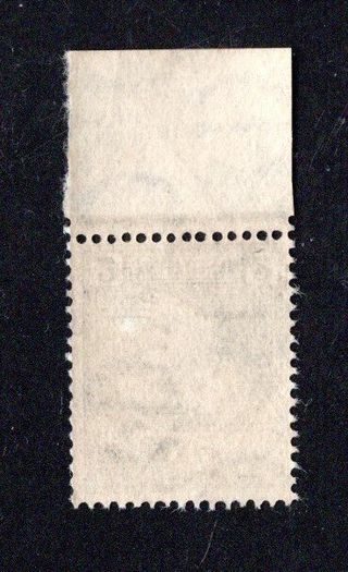 1940-68 E Watermark 2d Definitive (Green Map) marginal example with watermark inverted Mint Never Hinged (MNH)