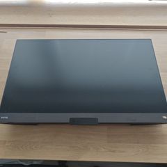 benq 27" monitor integrated speakers
