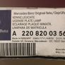 Number Plate Lamp (Mercedes W220) Image 4