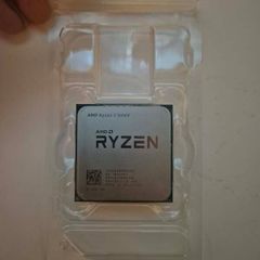 Ryzen 5 1600x CPU