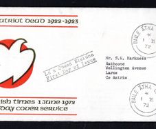 1972 Ireland Patriot Dead Commemorative Stamps Illustrated First Irish Times Day Cover (FDC) with Baile Atha Cliath (Dublin) Cancel