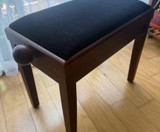 Adjustable Piano Bench