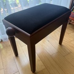 Adjustable Piano Bench