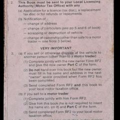 Logbook