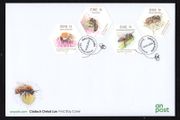 2024 Ireland Native Bees of Ireland Commemorative Stamps An Post First Day Cover (FDC)