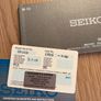 Seiko Baby Alpinist Image 5