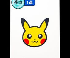 Pikachu Medal 4th Place Taruka Card - Pokemon Center Japan Exclusive Japanese 2025 Blue