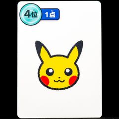 Pikachu Medal 4th Place Taruka Card - Pokemon Center Japan Exclusive Japanese 2025 Blue