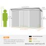 4ft x 9ft Steel Garden Tool Shed Image 2