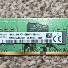 16gb Ddr 4