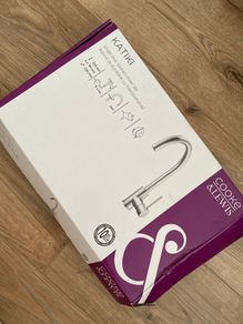 Cooke & Lewis Katiki Single Lever Kitchen Mixer Tap