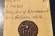 Ceylon 1200 - 1202 AD One Massa