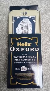 BNIB Helix Oxford Stationery Mathematical Instruments