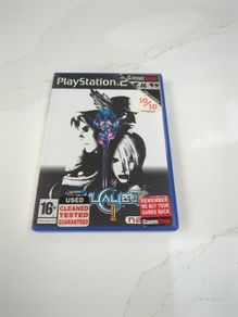 SoulCalibur II