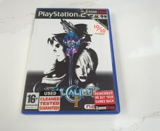 SoulCalibur II