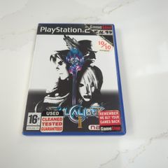SoulCalibur II