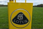 lotus oil can