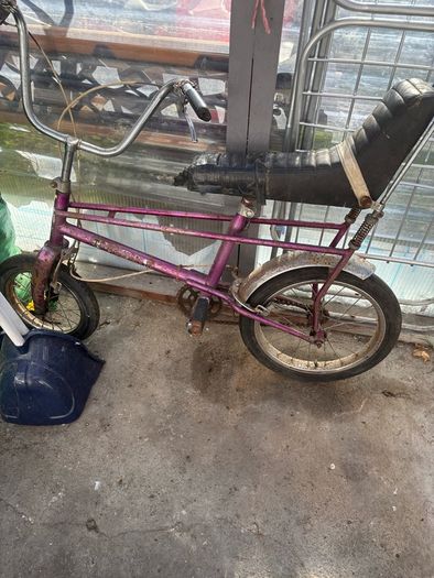 kids chopper bike