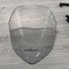 screen Honda nc700
