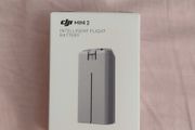 DJI mini 2 battery