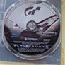 Gran Turismo 5 Prologue PlayStation3 ps3 games Original Image 4