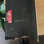 Vintage Marantz Model 250M Stereo Power Amplifier Image 2