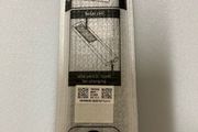 Samsung tv remote control