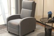 Recliner TV Armchair, fold-out footrest, reclines up to 160, 64 x 86 x 102 cm, Gray