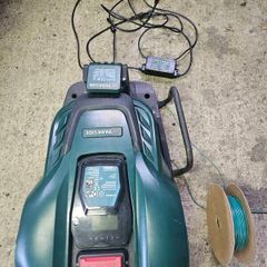 Parkside Robot Lawnmower - 1000m