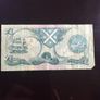 Bank of Scotland one pound note Image 2