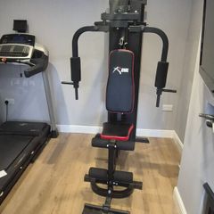 Rival Mulit Gym 5 Weight Station ( as new)