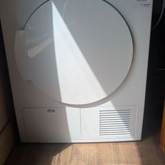 Bosch Classixx 7 Condenser Tumble Dryer 7kg