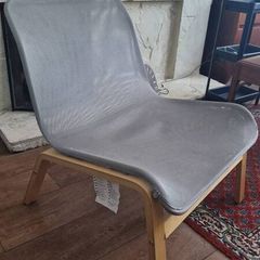 IKEA lounge chair