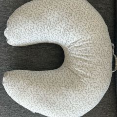 Mamas and Papas nursing pillow