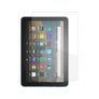 For Amazon Fire HD 8 Plus 2020 Tempered Glass Screen Protector Saver New - FHT02ATTG Image 3