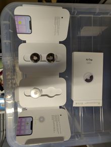 Apple AirTag - 3 Pack