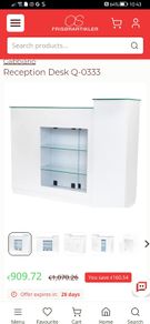 Reception Desk