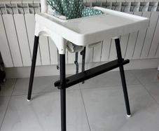 Ikea Antilop High Chair