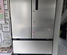 Powerpoint Fridge Freezer