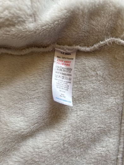 Boy dressing gown, embroided Ryan