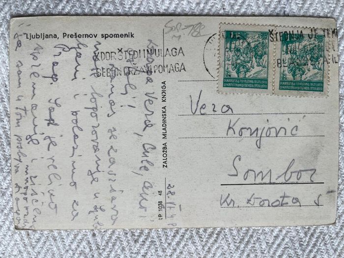 Vintage postcard, Slovenia, Ljubijana, posted 1948