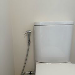 Toilet Bidet Gun basic install