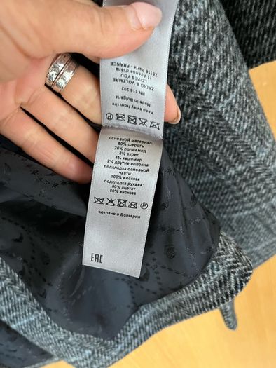 Zadig &Voltaire coat blazer style . Size 36 / uk 10