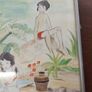 Vintage Jungle Book Painting Image 4