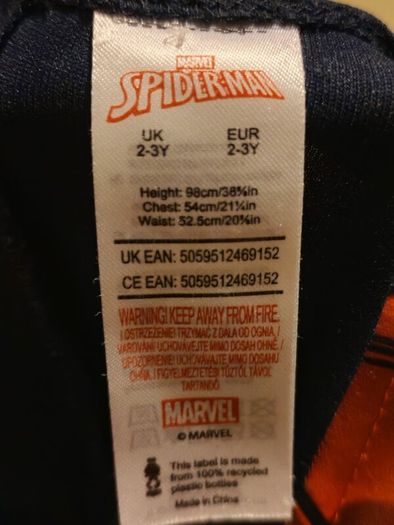 Spiderman Costume 2-3
